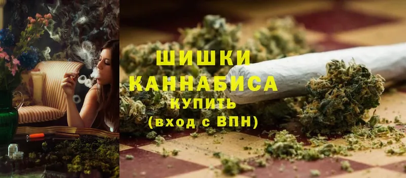 Конопля Ganja  Белоозёрский 